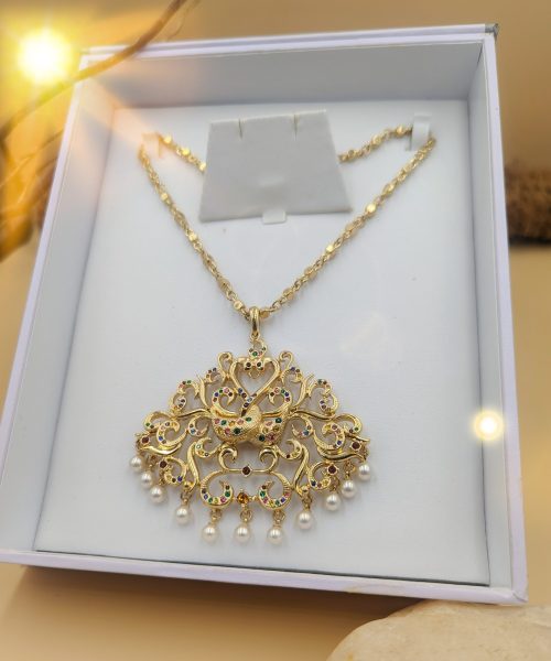 Light Gold & Multicolour Hansaputtuwa Long Necklace