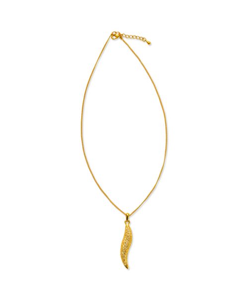 Radiant Curve Pendant Necklace