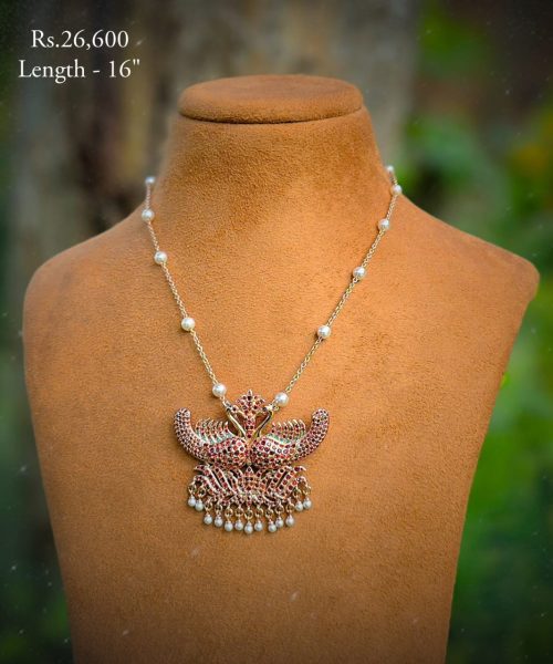 Traditional Hansa Puttuwa Pearl Chain Necklace