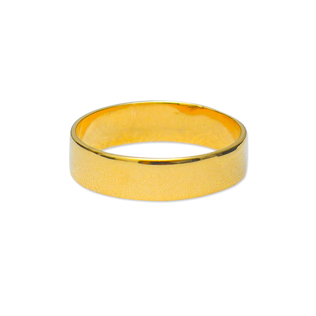 New Flat Couple Ring