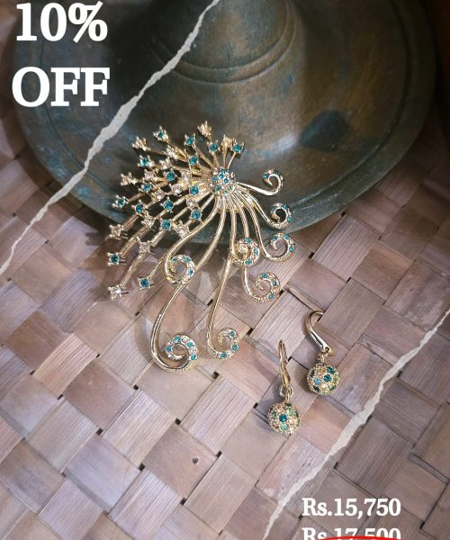 Firebuest Light Gold Bronze & Green Set Offer