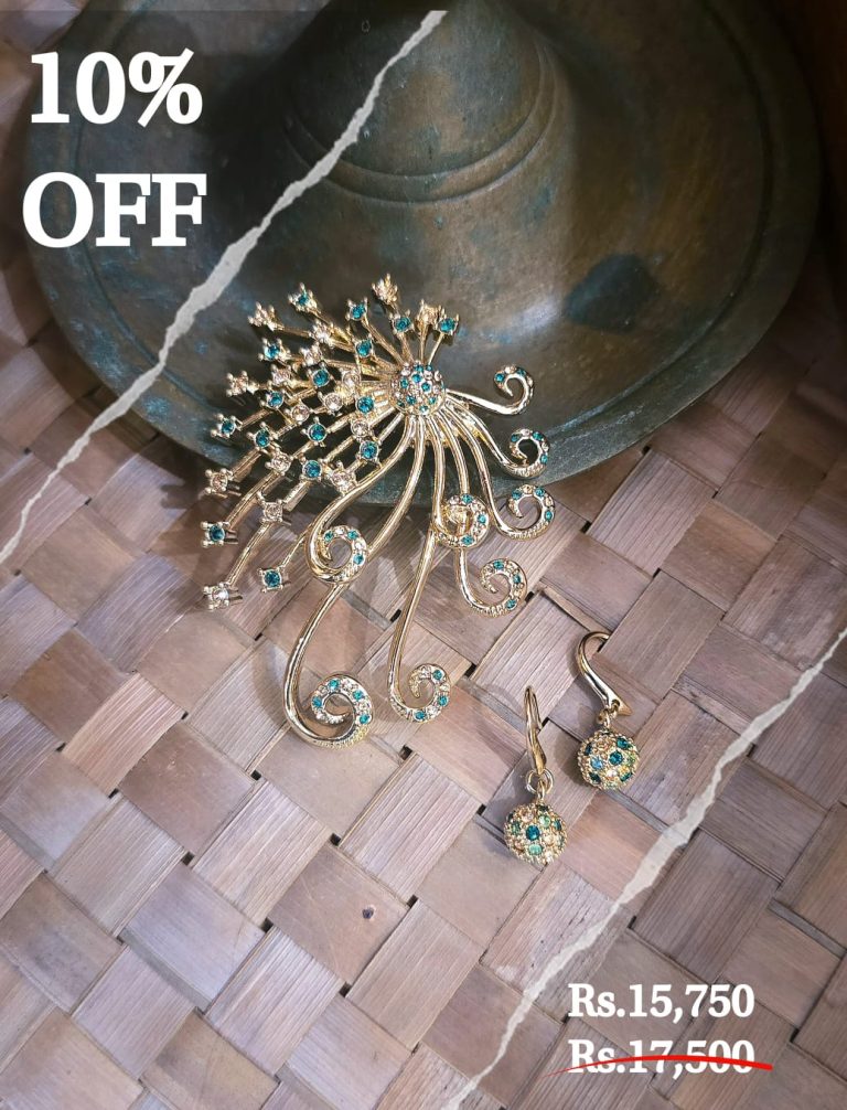 Firebuest Light Gold Bronze & Green Set Offer