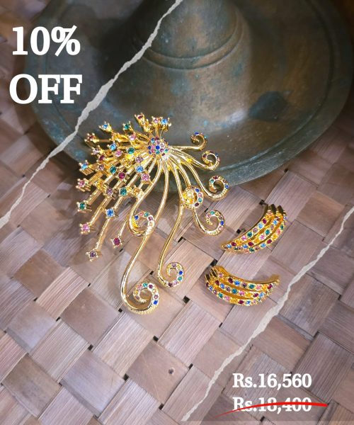 Firebuest Pendant Set Offer