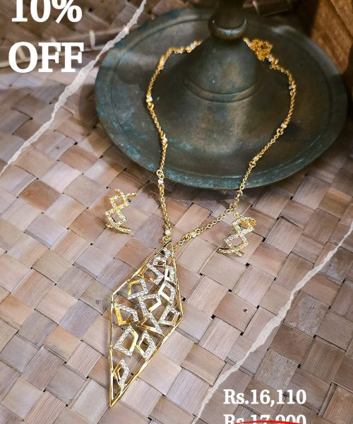 Diamond Edge Set Offer