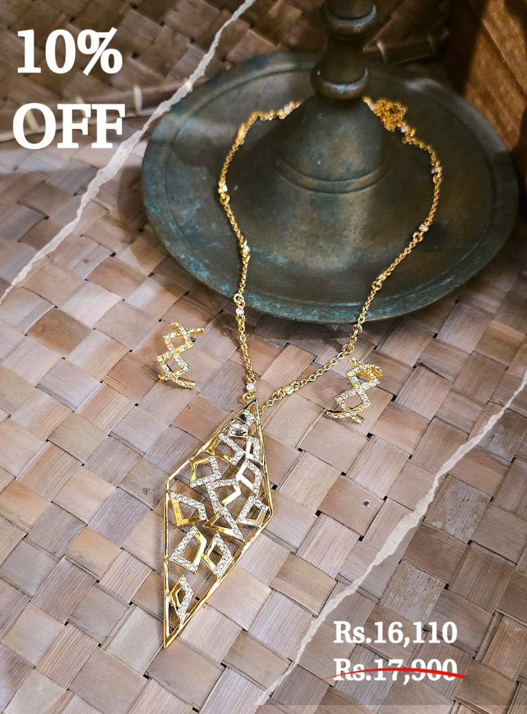 Diamond Edge Set Offer