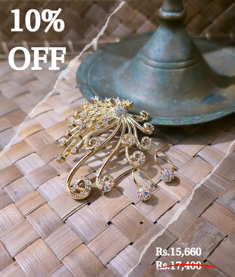 Firebuest Pastel Set Offer