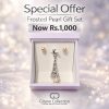 Frosted Pearl Gift Set 2 WhatsApp Image 2026 09 24 at 5.27.59 PM