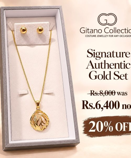 Signature Authentic Set-Offer