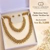 Multicolour Stone Choker Necklace Set 16 WhatsApp Image 2026 09 29 at 10.51.51 AM